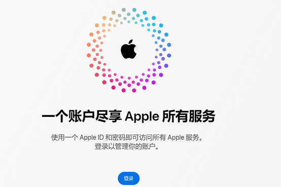 邵武iPhone维修中心分享iPhone下载应用时重复提示输入账户密码怎么办 