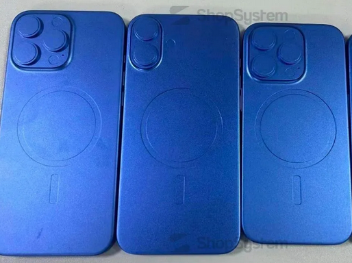 邵武苹果16维修分享iPhone16/Pro系列机模再曝光