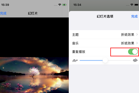 邵武苹果14维修店分享iPhone14相册视频如何循环播放