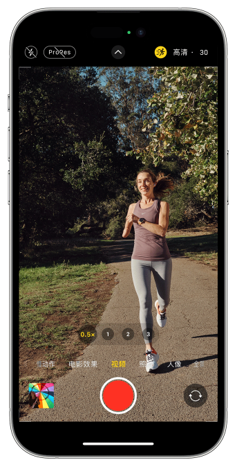 邵武苹果14维修店分享iPhone 14 机型使用“运动模式”拍摄更稳定的视频 