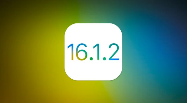 邵武苹果维修分享iOS 16.2有Bug能降级吗？ iOS 16.1.2已关闭验证 