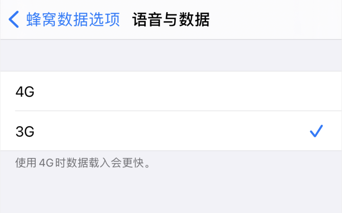 邵武苹果手机维修分享iPhone 更新系统后找不到“个人热点”选项怎么办 