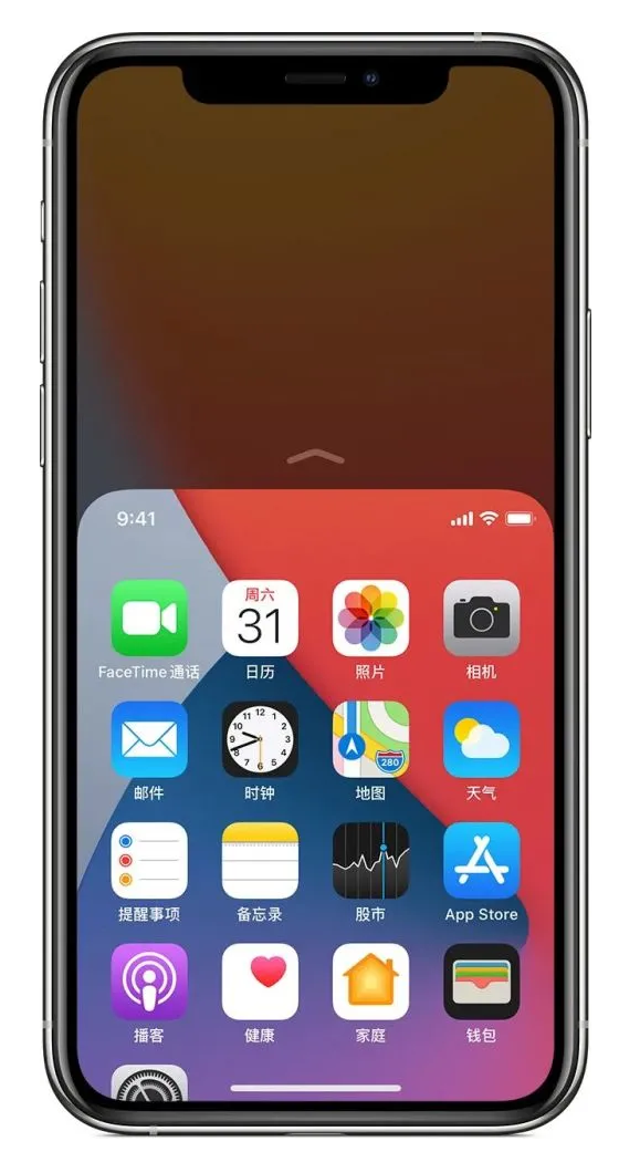 邵武苹果手机维修分享iPhone 12单手点按屏幕使用方法 