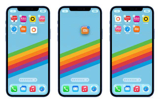 邵武苹果手机维修分享iPhone 12如何批量移动 App 图标 