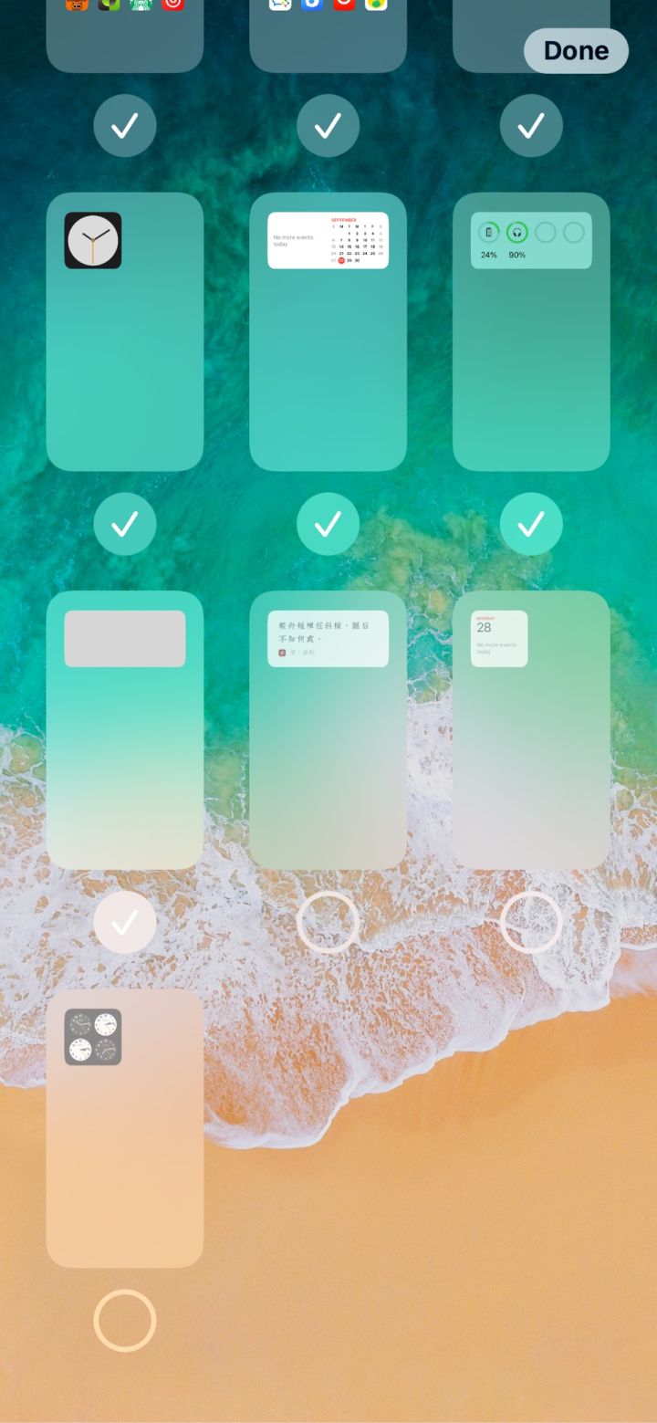 邵武苹果手机维修分享iPhone 升级 iOS 14 后的四个实用小技巧 