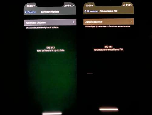 邵武苹果手机维修分享iPhone12问题汇总 