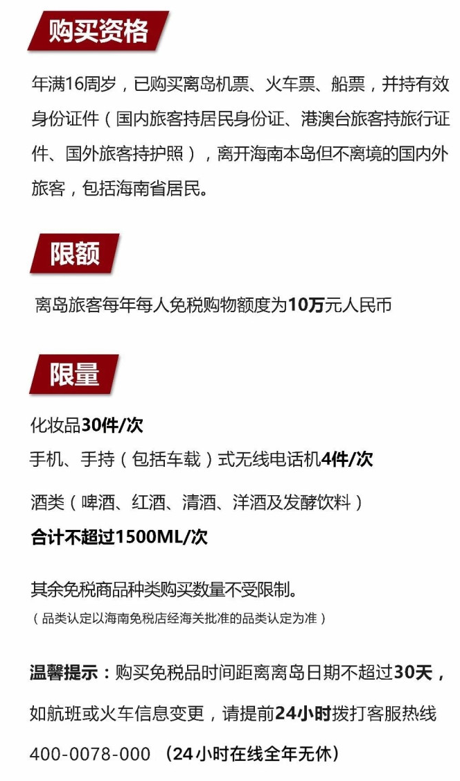 邵武苹果手机维修分享琼版 iPhone 12 售价 4784 元起，如何才能买到 