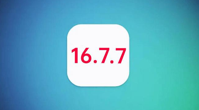 邵武苹果手机维修分享iOS 16.7.7正式版升级_iOS 16.7.7 正式版一键刷机教程 