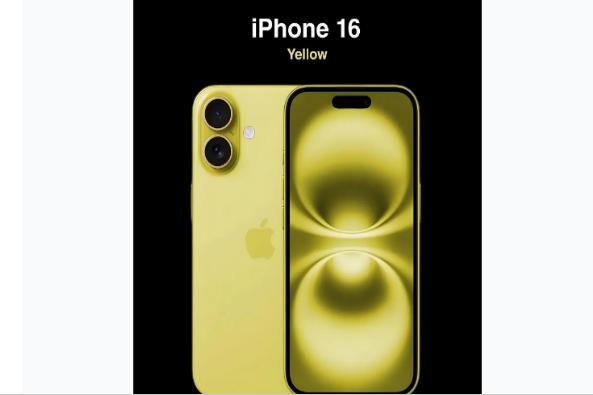 邵武苹果手机维修分享iPhone 16换电池 