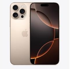 邵武苹果维修点分享iPhone 16 Pro Max屏幕更换易忽略的维修盲区 