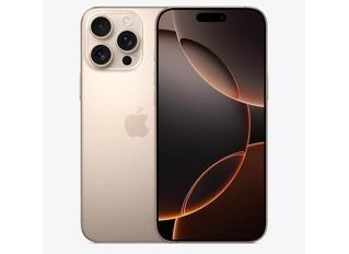 邵武苹果维修点分享iPhone 16 Pro Max自动关机的不同应对情况 