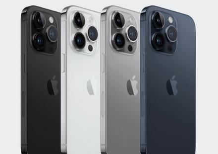 邵武苹果维修点分享iPhone 16 Pro扩容数据安全全解析 