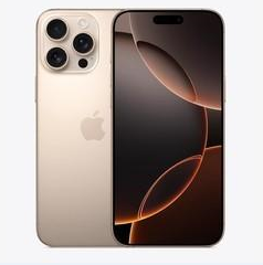 邵武苹果维修点分享iPhone 16 Pro Max扩容封胶与散热隐患 
