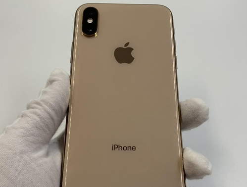 邵武苹果维修点分享iPhone XS iOS 18小众功能排错 