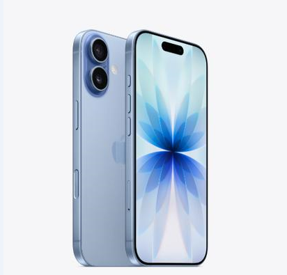邵武苹果维修点分享iPhone 17音频与钱包 
