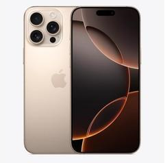 邵武苹果维修点分享iPhone 16 Pro Max锁屏密码知识点 