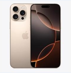 邵武苹果维修点分享iPhone 16 Pro Max黑屏小众问题解析 